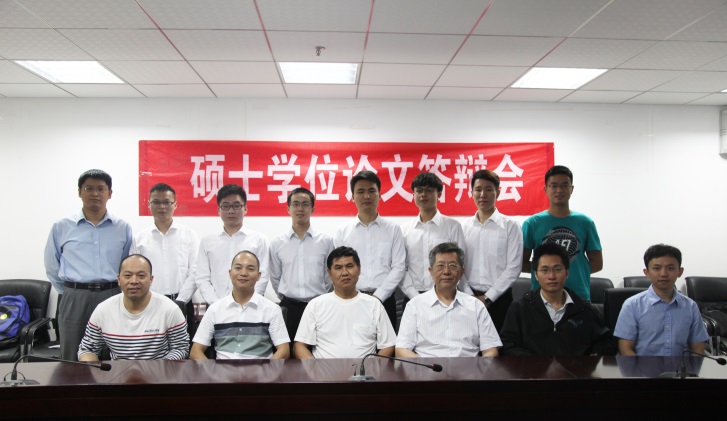 恭喜实验室竹鹏辉、赵凯、林骥龙和马玉春顺利通过硕士答辩