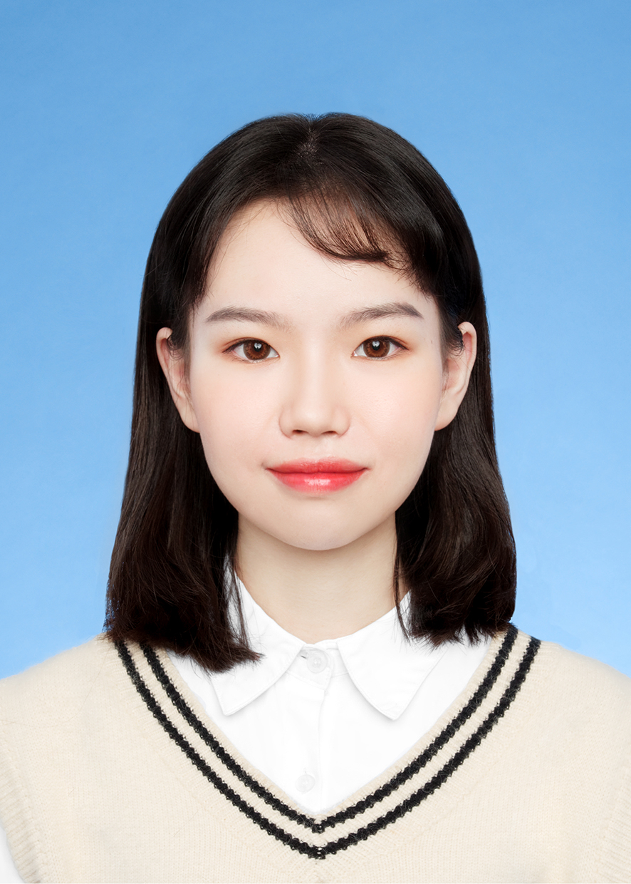 严谨