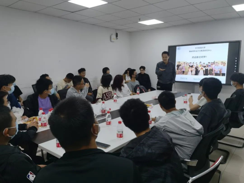 材料学院走进科研第十二期|2022世界杯晋级名额
