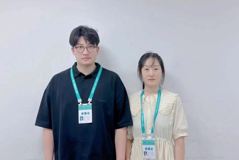 QQ图片20230807111801